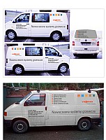 Projekt pojazdu - Leszek Palys - VWT4 - 2014.jpg